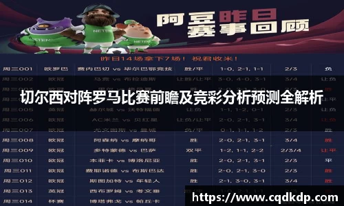 壹号娱乐APP
