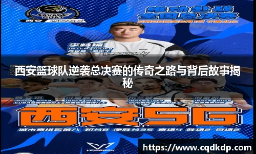 壹号娱乐
