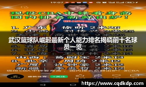 壹号娱乐平台