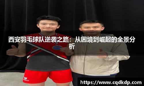 壹号娱乐官方网站